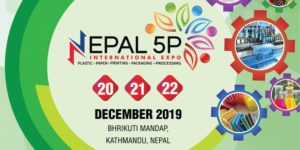 Nepal 5P Expo