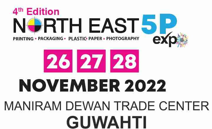 http://indiaplast.in/event/north-east-5p-international-expo/