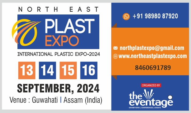 NORTH EAST PLAST EXPO 2024